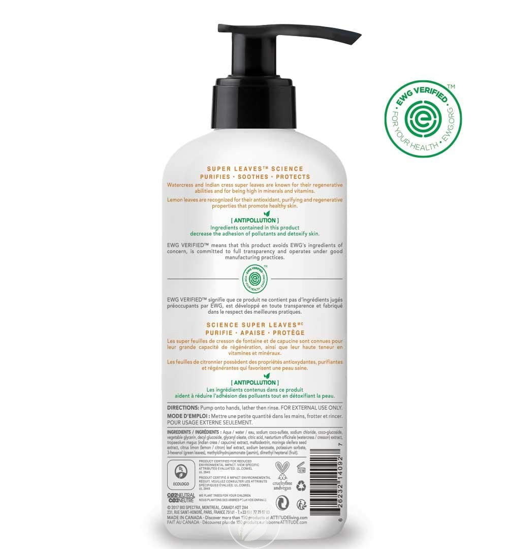 ATITUD HND/SP LEM LEAVES ( 1 X 16 OZ   )