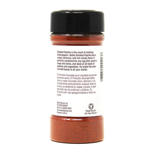 BAIDA SPICE PAPRIKA SMKD ( 8 X 2 OZ   )