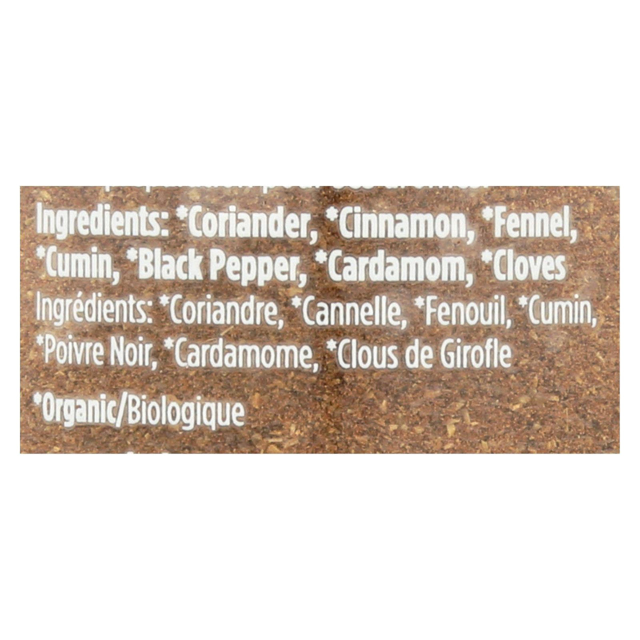 OG2 SPICELY GARAM MASALA ( 3 X 1.6 OZ   )