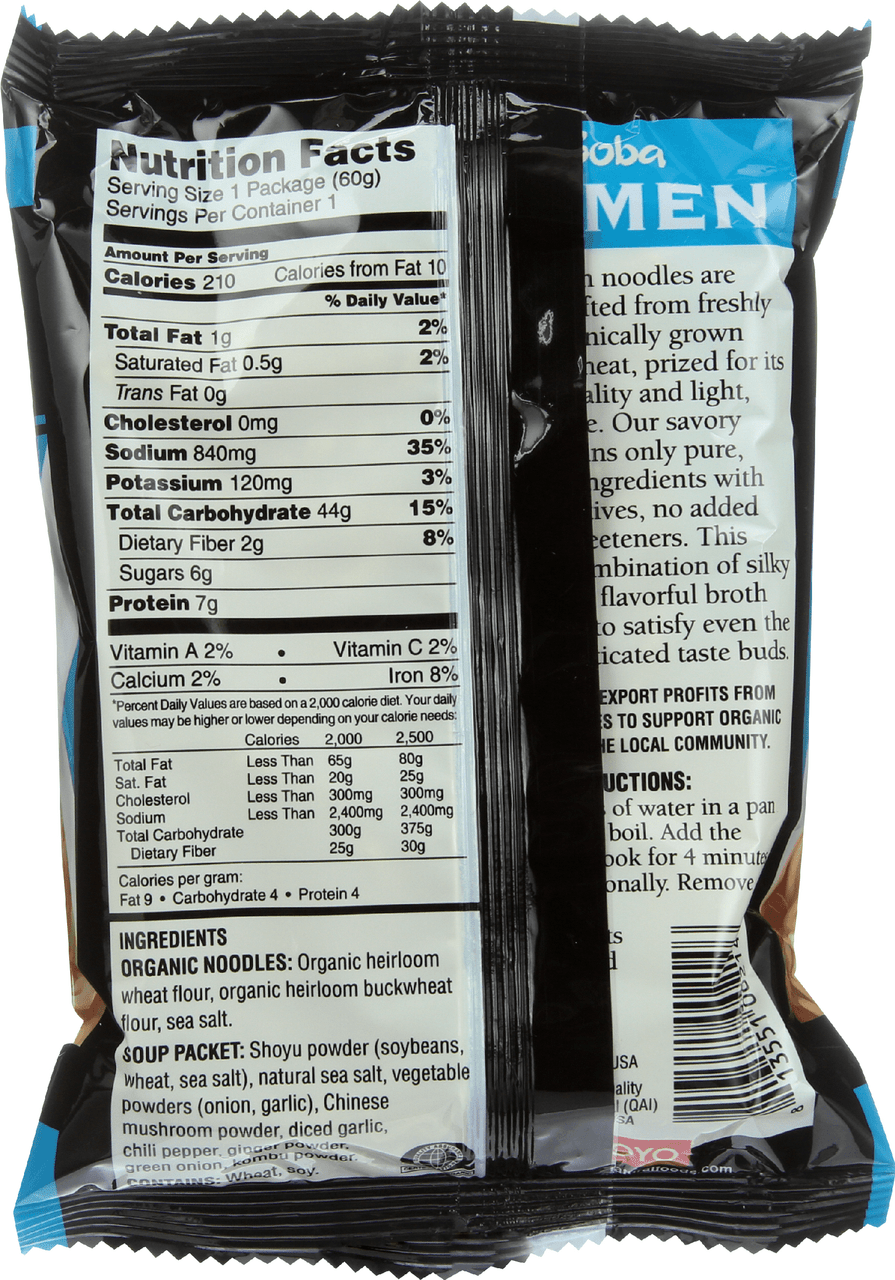 Koyo Soba Ramen (12x2.1OZ )