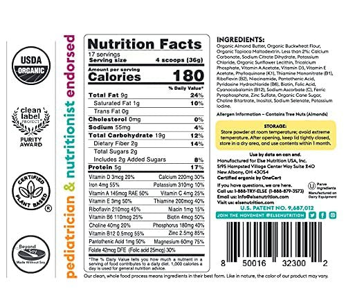 OG2 ELSE TODDER NUTRTN ( 6 X 22 OZ   )-3