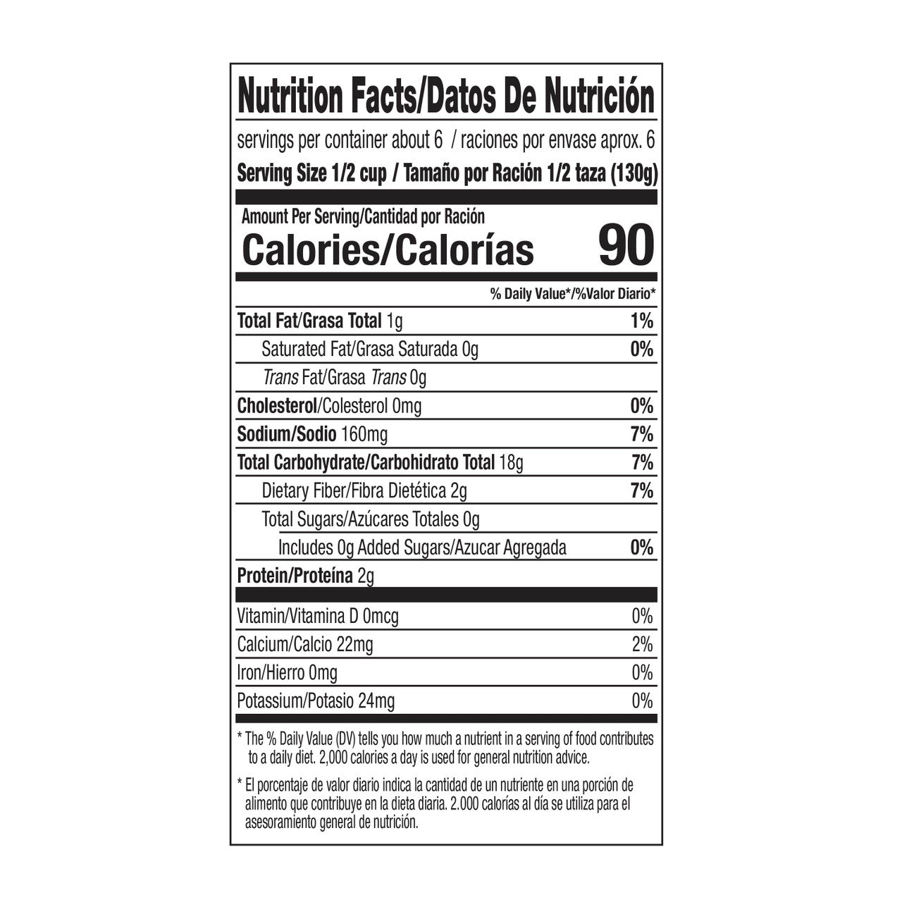 JUANITAS MEX STYL HOMINY ( 6 X 110 OZ   )