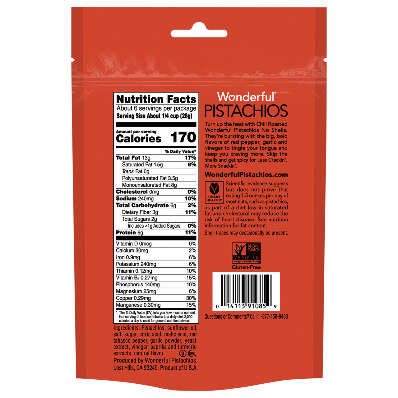 WNDRFL PSTCH CHILI NO SH (10x5.50)