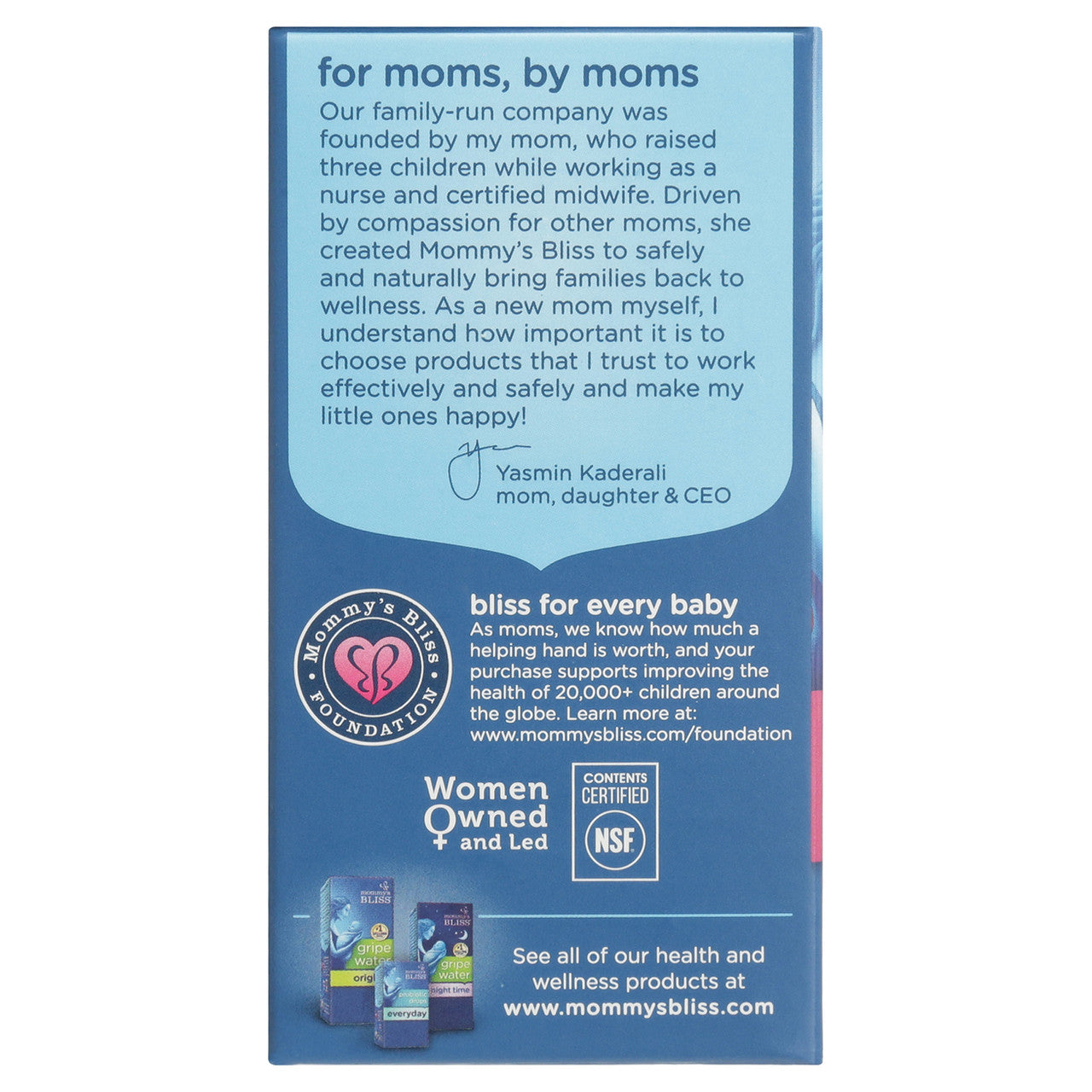 BLISS BABY CONSTIP EASE ( 1 X 4 OZ   )