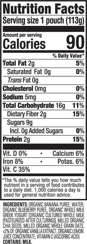 OG2 HTOT YOG&OAT BAN BLU ( 16 X 4 OZ   )-3