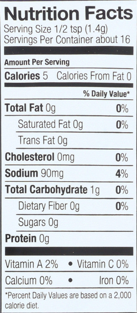 Simply Organic Guacamole Dip (12x.8 Oz)