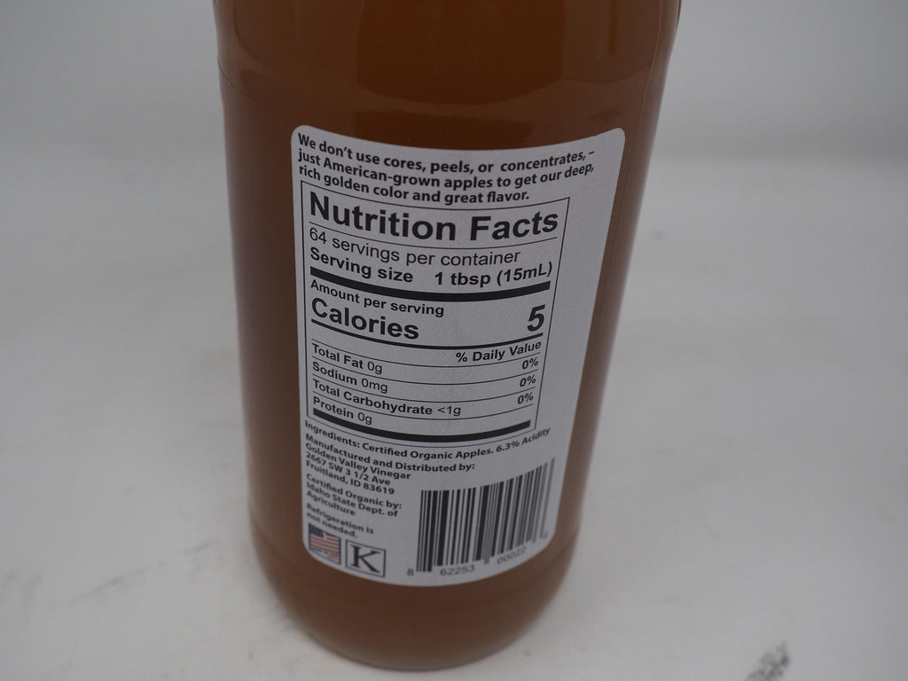 OG1 FRCHLD APL CDR VNGR ( 12 X 32 OZ   )
