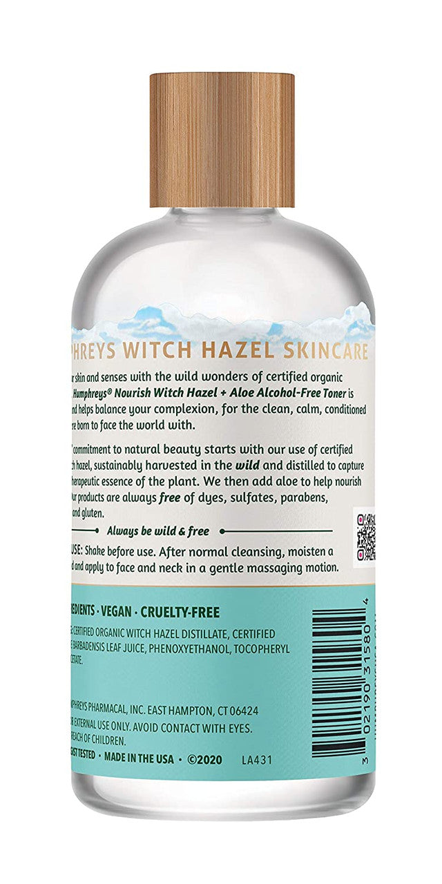 HMPH WTCH HZL A/F ALOE ( 1 X 8 OZ   )